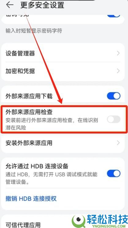 欧易官网版怎么下载？欧易中文版官网下载及安装全教程