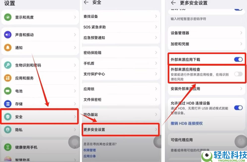 欧易官网版怎么下载？欧易中文版官网下载及安装全教程