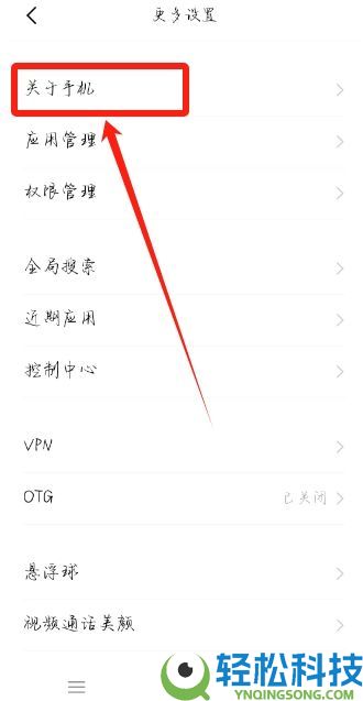 欧易官网版怎么下载？欧易中文版官网下载及安装全教程