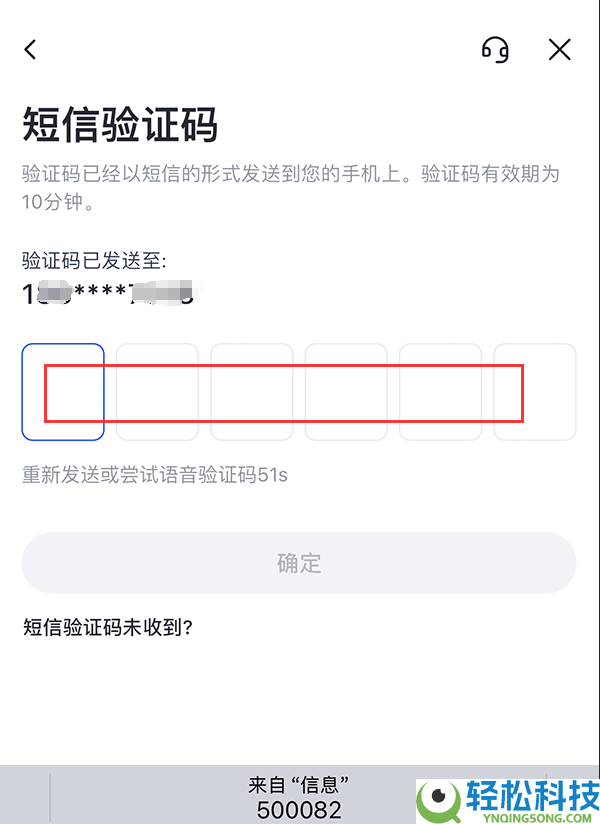 苹果手机如何下载Gate交易所？Gate交易所iOS下载指南