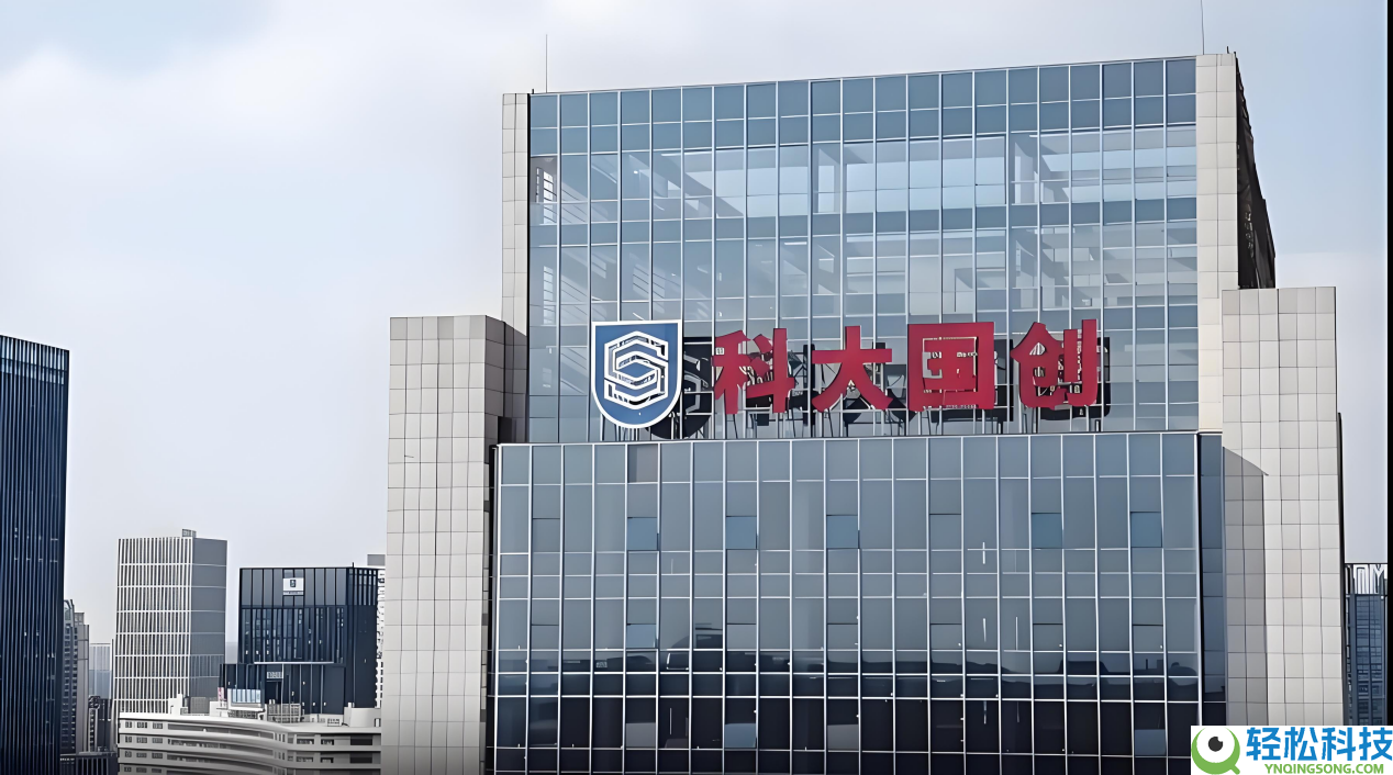 国产AI大模子受热捧,科大国创深耕大模子场景应用