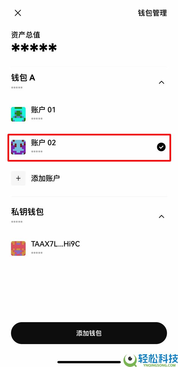 如何创建或导入OKX Wallet钱包？欧易Web3钱包常见问题解答