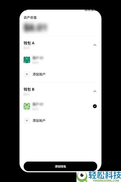 如何创建或导入OKX Wallet钱包？欧易Web3钱包常见问题解答