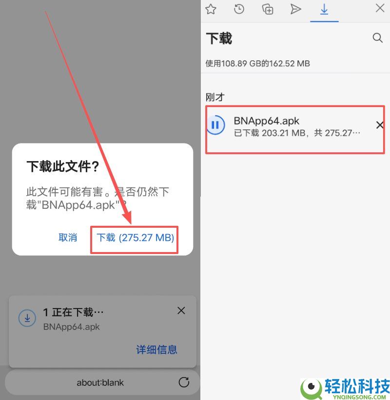 国内用户如何下载币安交易所APP?币安最新APP下载与安装指南