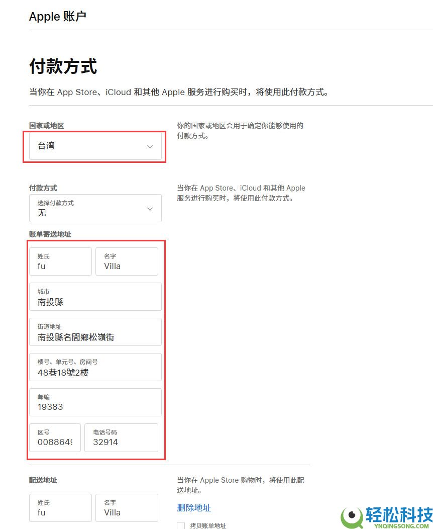 国内用户如何下载币安交易所APP?币安最新APP下载与安装指南