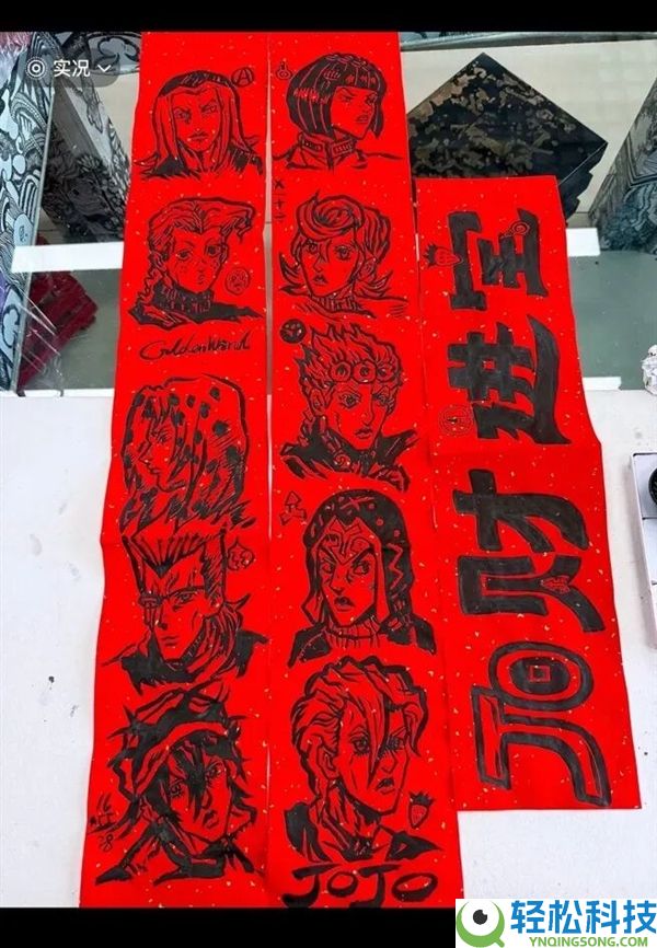 看懵了,这届年青人的春节 门路相称野