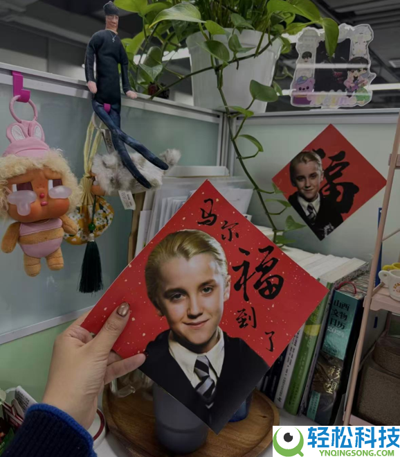 看懵了,这届年青人的春节 门路相称野