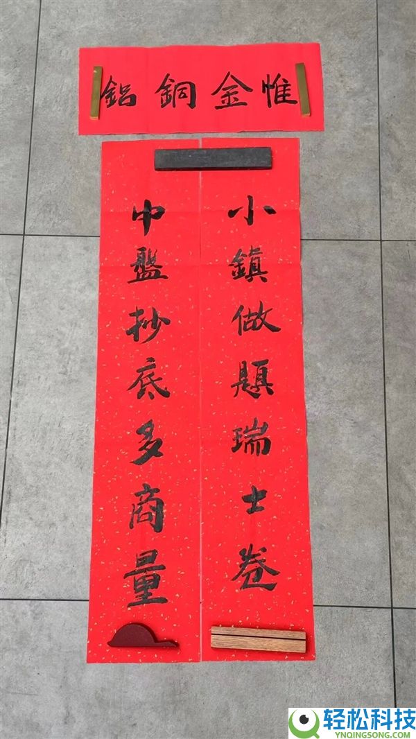 看懵了,这届年青人的春节 门路相称野