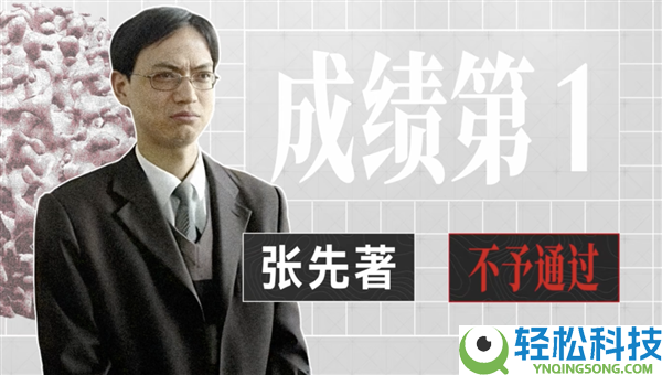 小时辰打过的疫苗：背地是一场逾越几代人的公共卫生战争