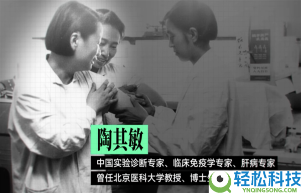 小时辰打过的疫苗：背地是一场逾越几代人的公共卫生战争