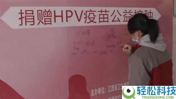 小时辰打过的疫苗：背地是一场逾越几代人的公共卫生战争