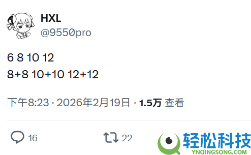 打击7GHz、24中心,AMD Zen6将有7种分歧配置