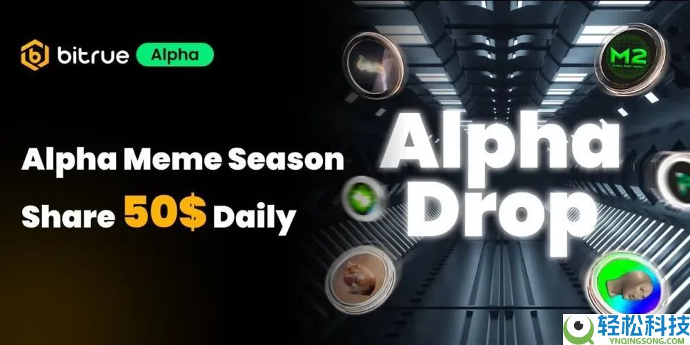 Minswap (MIN) 币是什么？MIN价格预测2025–2030