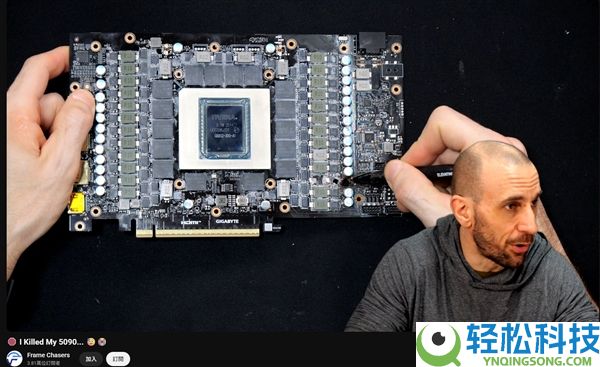 RTX 5090魔改增添第二个16针供电接口 第二天：卒,