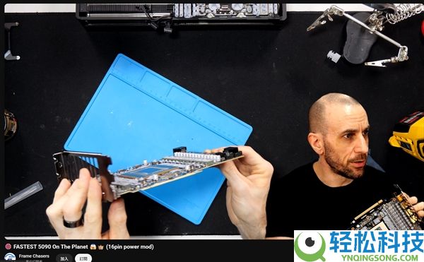 RTX 5090魔改增添第二个16针供电接口 第二天：卒,