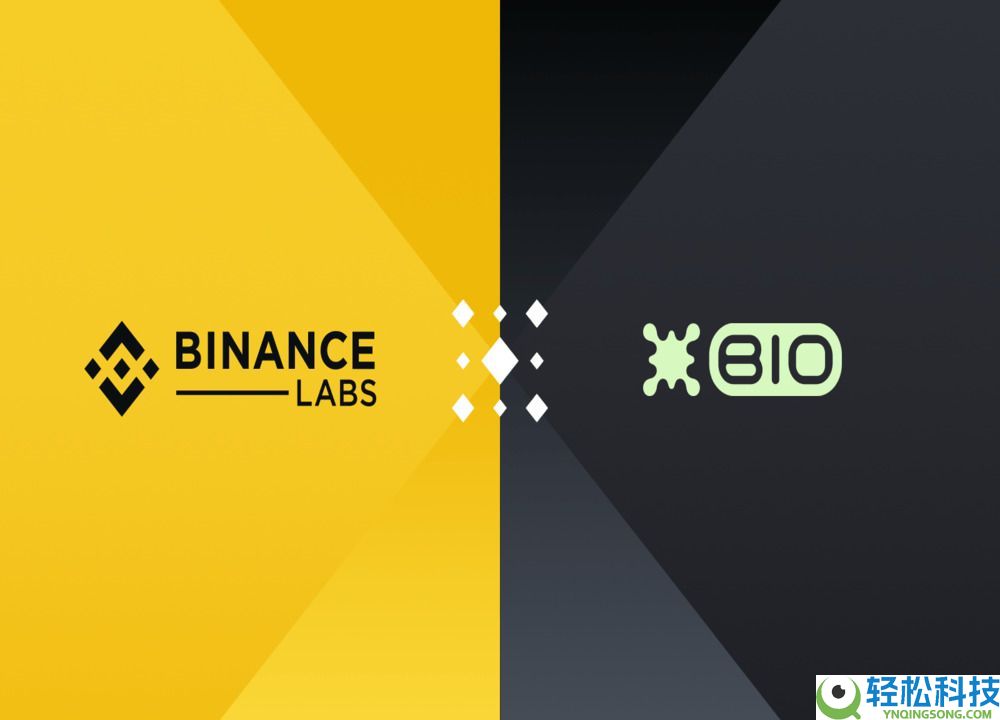 Bio Protocol(BIO)币是什么?BIO代币经济学、价格预测及购买指南