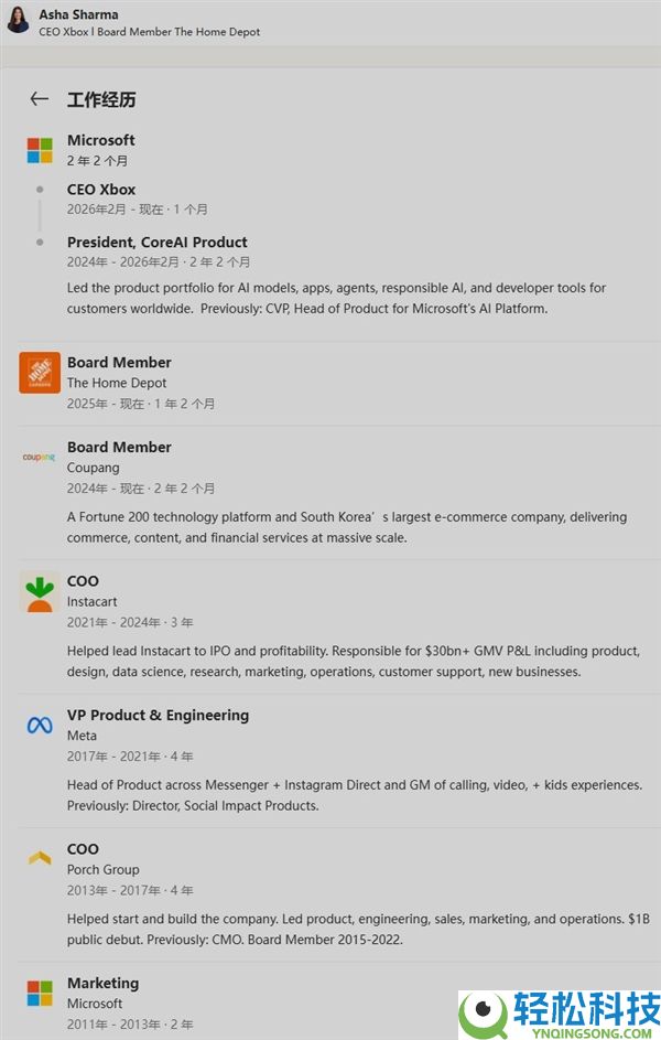 印度老乡能否玩游戏并不主要