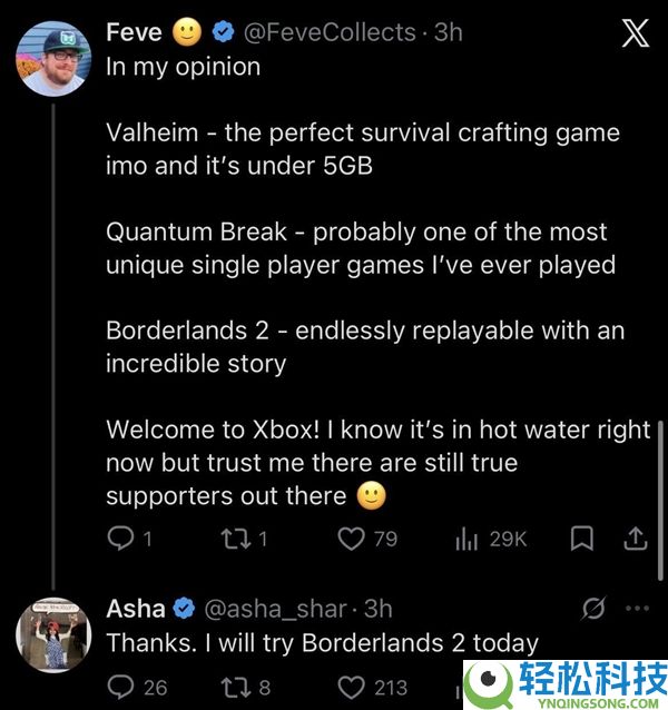 印度老乡能否玩游戏并不主要