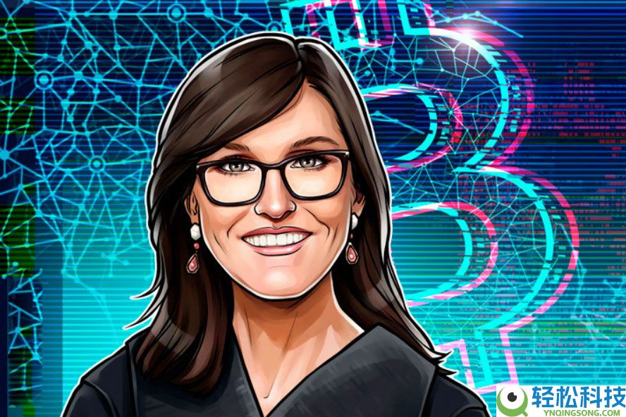 凯茜·伍德仍看好比特币（BTC）150万美元的目标价位：重新定义金融