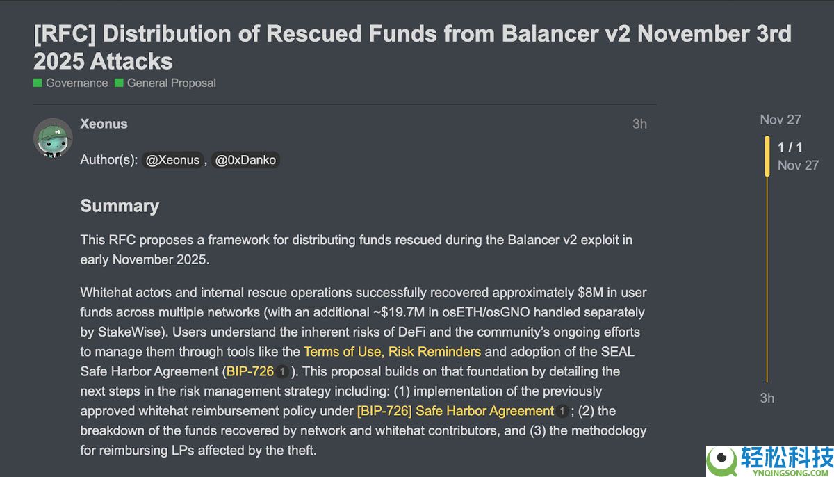 凯茜·伍德仍看好比特币（BTC）150万美元的目标价位：重新定义金融