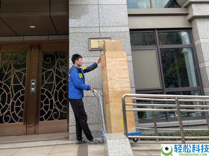 全流程精准防护输送,德邦快递助力年货节家电家具焕新落地