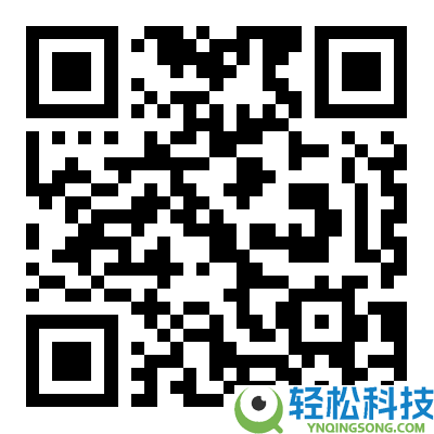 新晋级版 霸王招牌/侧柏叶洗发水29元官方半价