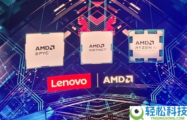 官方实锤,AMD锐龙AI 400系列初次进入桌面台式机