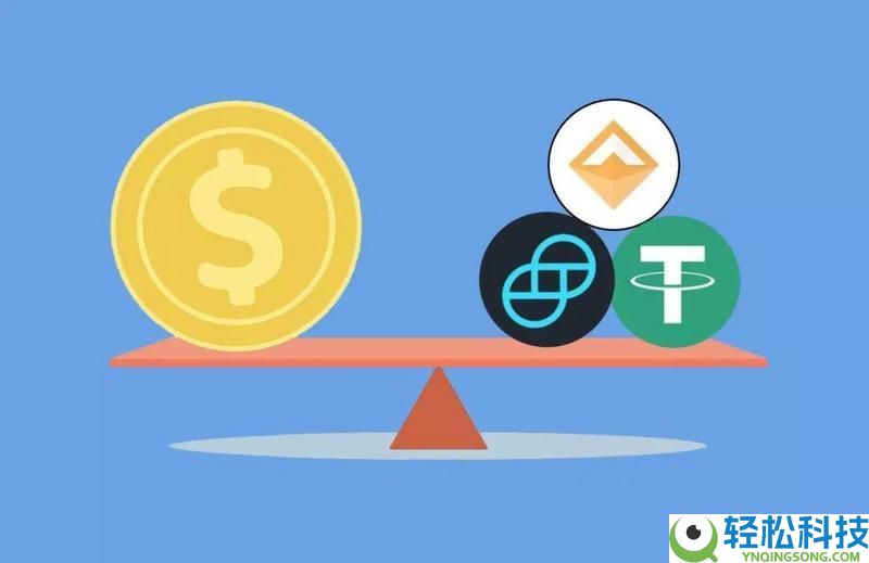 稳定币是什么？三分钟带你了解数字货币锚定物