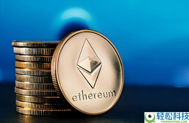 以太坊总共有多少枚？供应机制、供应量以及以太坊未来介绍