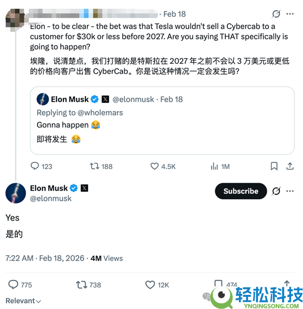 比毛豆3还廉价,特斯拉Robotaxi定价20万：马斯克亲身确认