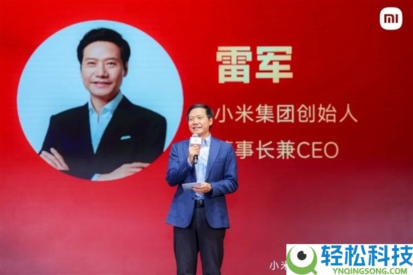 雷军称小米将重点攻坚芯片、AI、操纵系统等底层中心手艺
