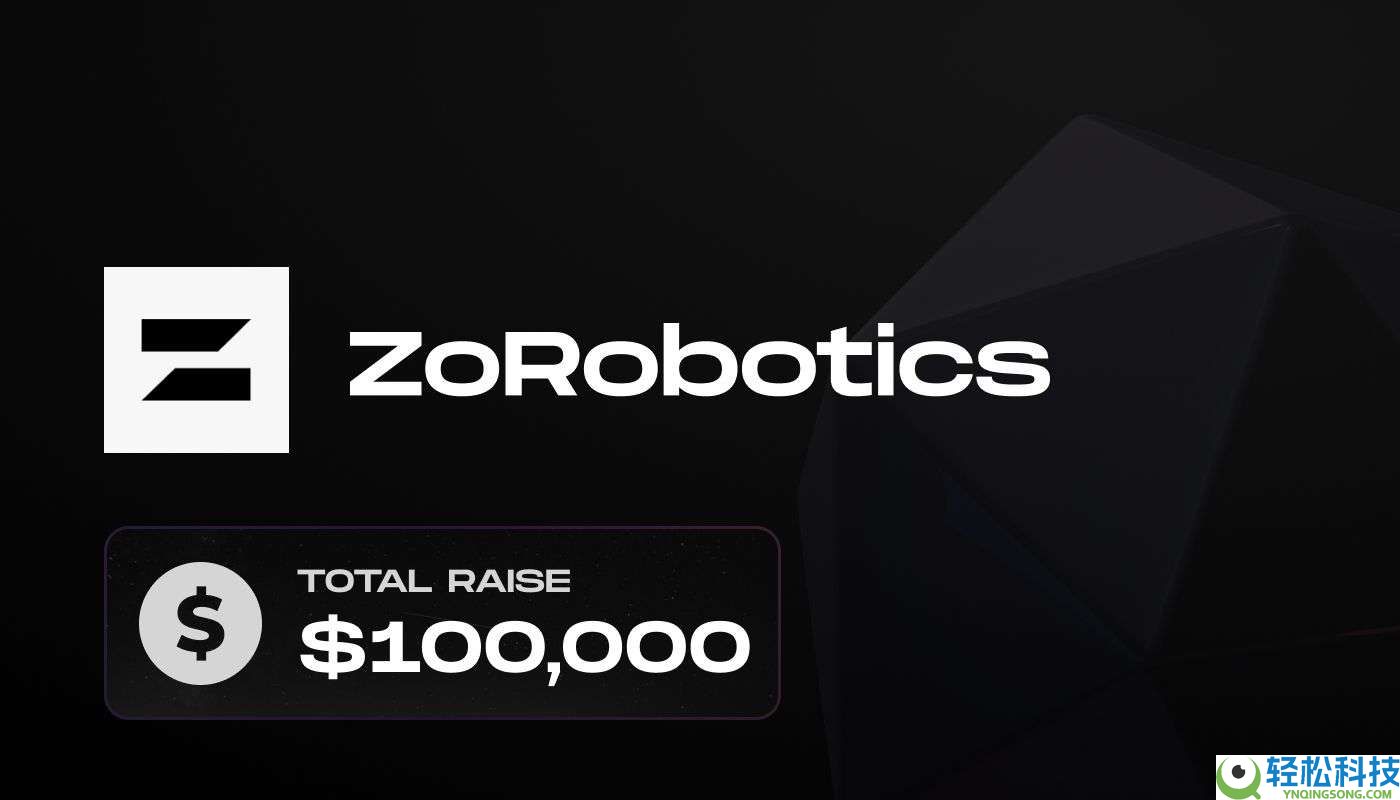 ZoRobotics(ZORO)币是什么?ZORO代币经济学、未来展望及发展前景