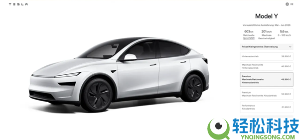 不增反降,特斯拉Model Y换装4680电池:续航锐减19千米