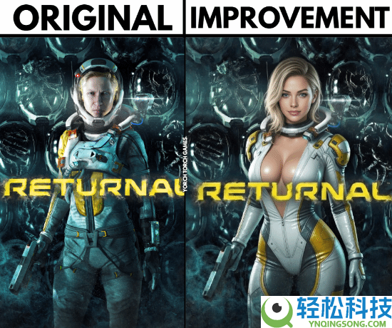 PS大作女主被“爆改”女神 表面争议复兴？