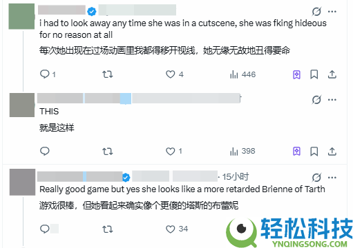 PS大作女主被“爆改”女神 表面争议复兴？