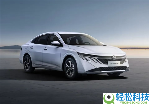 燃油家轿之王,全新一代日产轩逸上市：限时9.49万起
