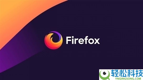 火狐Firefox 148.0正式发布：可一键封闭AI功能,