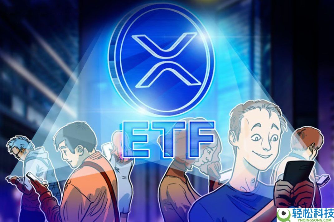 一文了解瑞波币(XRP)ETF吸收8000万枚代币:该山寨币是否开启新的牛市趋势?