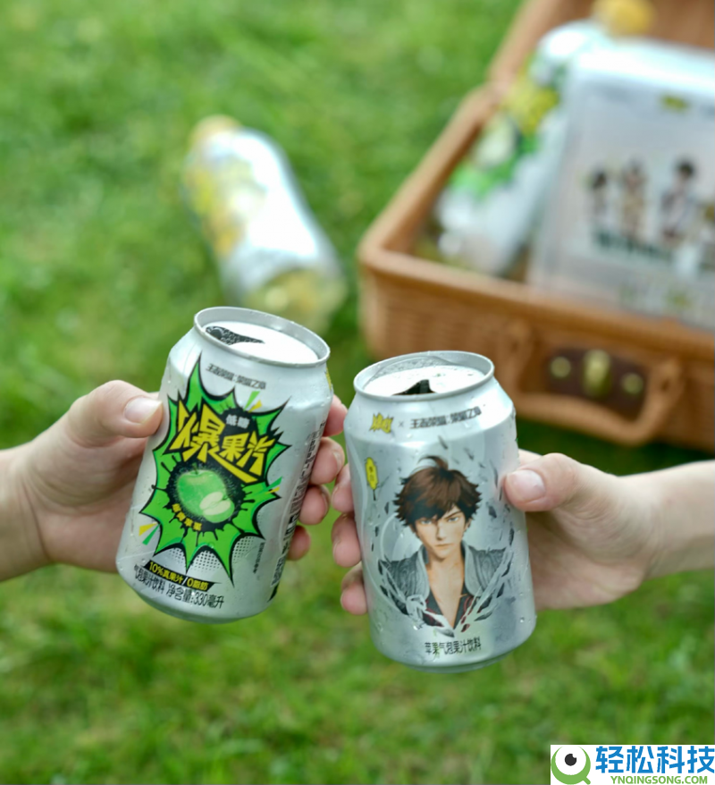 春节贺年新风气：健力宝爆果汽凭“颜值”与“安康”成伴手礼新宠