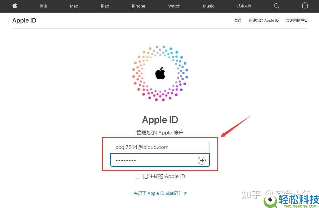 2026年币安评测：Binance安全合法吗？如何在币安上交易加密货币？