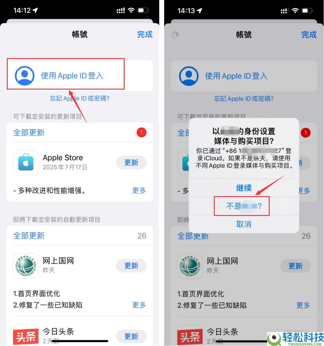 2026年币安评测：Binance安全合法吗？如何在币安上交易加密货币？