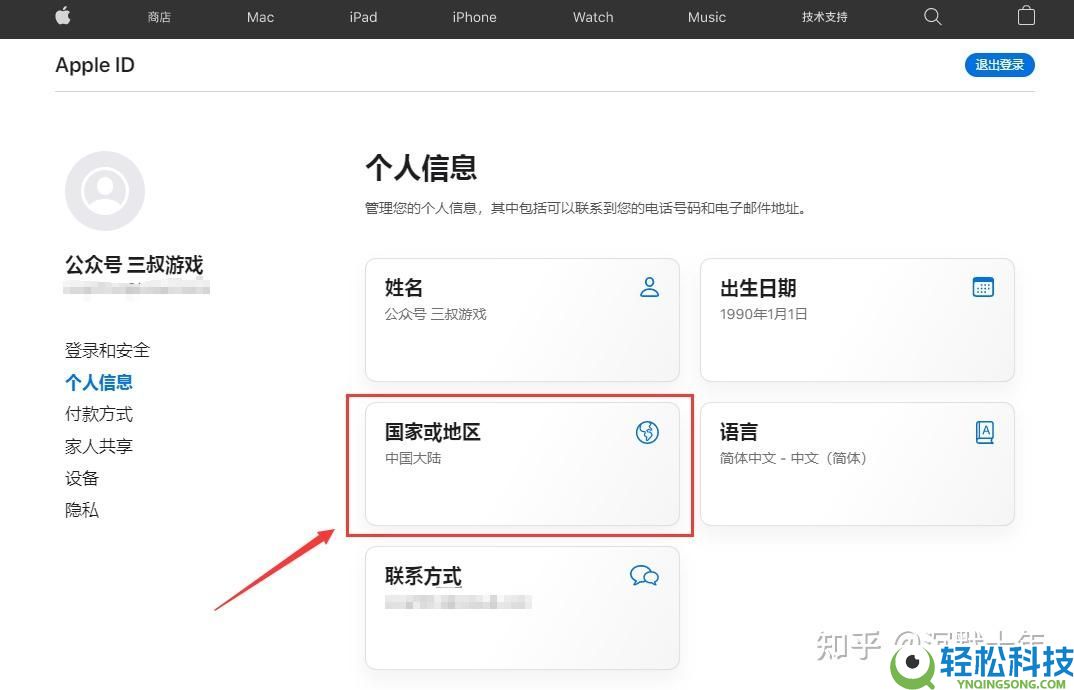 2026年币安评测：Binance安全合法吗？如何在币安上交易加密货币？