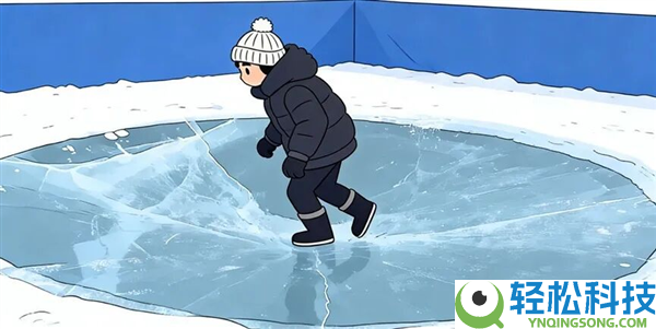 碗状冰坑逃脱困死南边小土豆,中科院教你三种办法