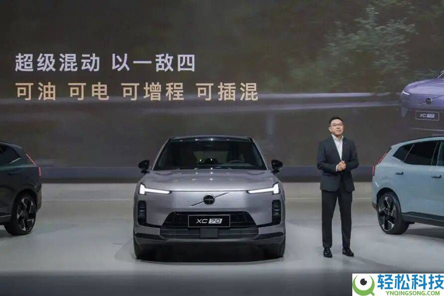 于柯鑫引领变更,沃尔沃XC70开启奢华“超混”新时期