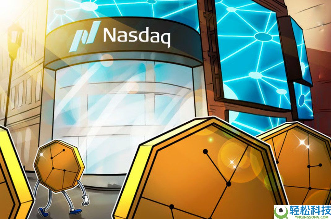 纳斯达克拟对贝莱德的比特币（BTC）ETF期权限额进行“超级扩容”