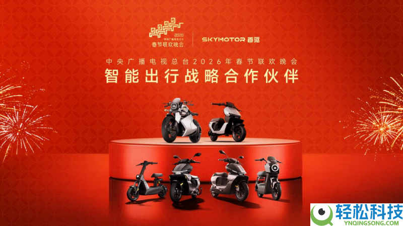 当春晚流量退去：首驱科技的“品效合一”尝试交出了怎么的答卷