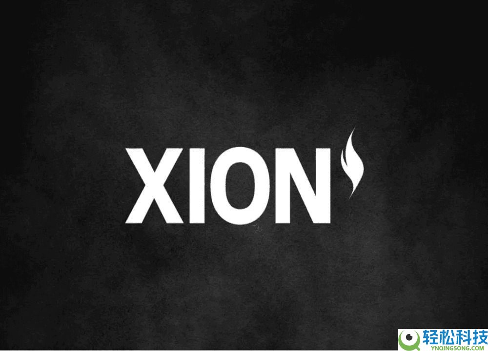 XION币是什么？在哪里买？XION工作原理、代币经济学及价格预测