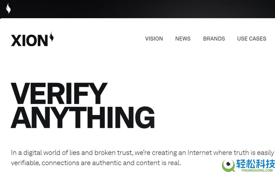 XION币是什么？在哪里买？XION工作原理、代币经济学及价格预测
