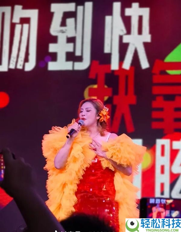 劣迹艺人那艺娜被曝在国外开设账号 其国内部份账号已被封禁