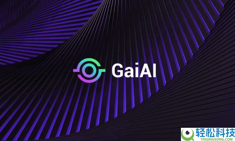 将上线的GaiAI(GAIX)币是什么？怎么样？GaiAI工作原理、代币经济学和空投指南